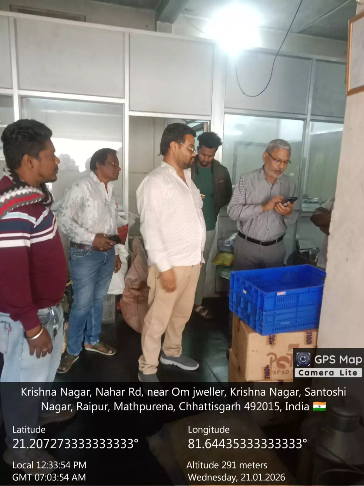 गंदगी मिलने पर भानजी भाई मिठाई फैक्ट्री पर 10 हजार जुर्माना गंदगी मिलने पर भानजी भाई मिठाई फैक्ट्री पर 10 हजार जुर्माना