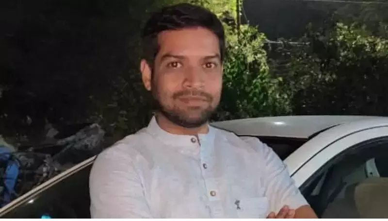 Odisha के सोनपुर में यूथ कांग्रेस नेता का शव गोली लगने के निशान के साथ मिला Odisha के सोनपुर में यूथ कांग्रेस नेता का शव गोली लगने के निशान के साथ मिला