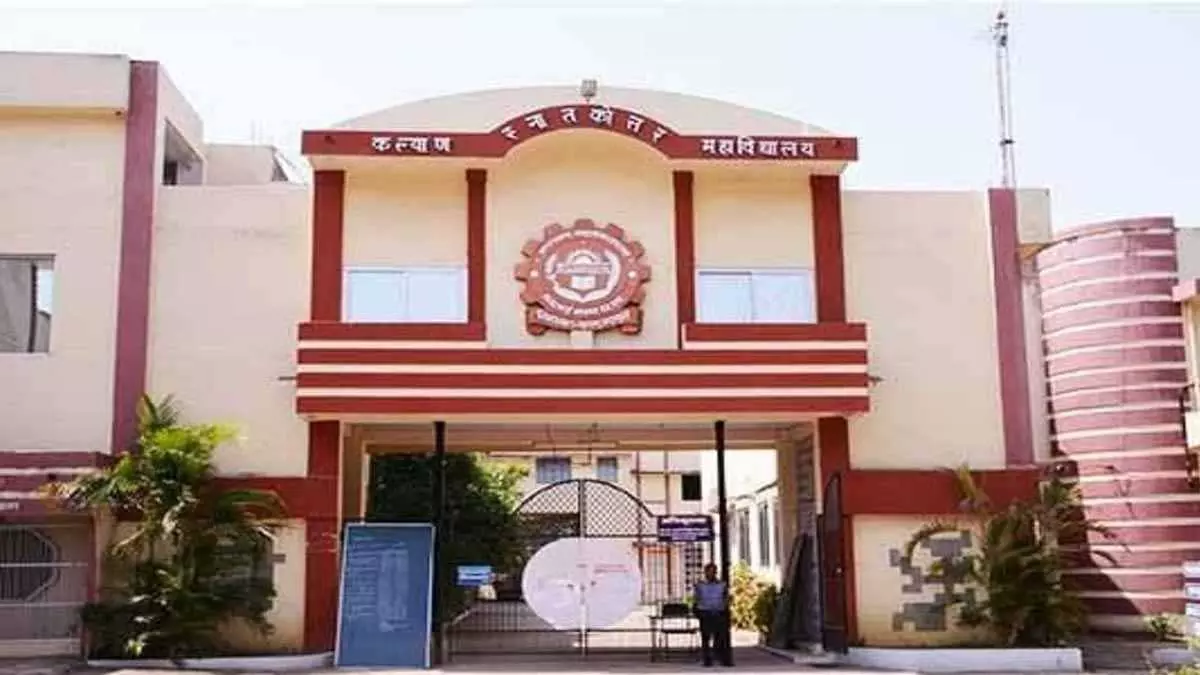 बार काउंसिल ऑफ इंडिया को कल्याण लॉ कॉलेज ने दिया नोटिस का जवाब बार काउंसिल ऑफ इंडिया को कल्याण लॉ कॉलेज ने दिया नोटिस का जवाब