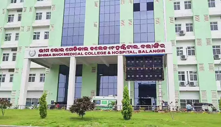 Balangir में पारिवारिक विवाद में चाचा की हत्या के आरोप में एक व्यक्ति को हिरासत में लिया गया Balangir में पारिवारिक विवाद में चाचा की हत्या के आरोप में एक व्यक्ति को हिरासत में लिया गया