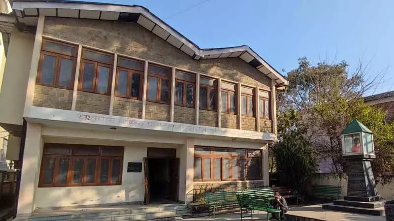 Nadaun के साहित्यकारों को सांस्कृतिक केंद्र खोने का डर, बिल्डिंग खाली होने का खतरा Nadaun के साहित्यकारों को सांस्कृतिक केंद्र खोने का डर, बिल्डिंग खाली होने का खतरा