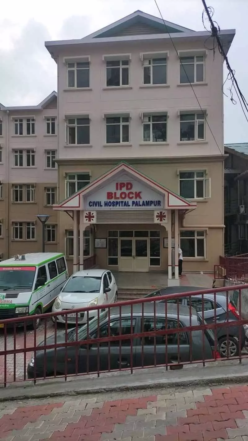 Palampur के सिविल अस्पताल में ऑर्थोपेडिक, डर्मेटोलॉजी और रेडियोलॉजी स्पेशलिस्ट की कमी Palampur के सिविल अस्पताल में ऑर्थोपेडिक, डर्मेटोलॉजी और रेडियोलॉजी स्पेशलिस्ट की कमी