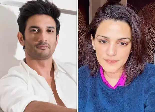 Sushant Singh Rajput की 40वीं जयंती पर बहन श्वेता सिंह कीर्ति ने भावुक श्रद्धांजलि दी Sushant Singh Rajput की 40वीं जयंती पर बहन श्वेता सिंह कीर्ति ने भावुक श्रद्धांजलि दी