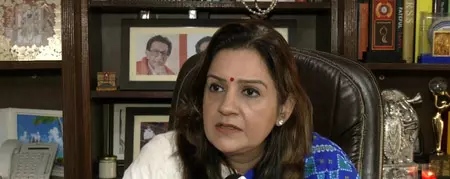 29 पार्षदों को बंधकों की तरह होटल में क्यों रखा गया, भाजपा-शिवसेना पर प्रियंका चतुर्वेदी का निशाना 29 पार्षदों को बंधकों की तरह होटल में क्यों रखा गया, भाजपा-शिवसेना पर प्रियंका चतुर्वेदी का निशाना