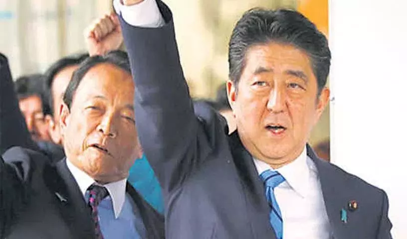 Japan के पूर्व प्रधानमंत्री आबे की हत्या के संदिग्ध को उम्रकैद की सज़ा सुनाई गई Japan के पूर्व प्रधानमंत्री आबे की हत्या के संदिग्ध को उम्रकैद की सज़ा सुनाई गई