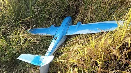 कथित ड्रोन घुसपैठ मामले में तीन संदिग्धों के ठिकानों पर मारा छापा: दक्षिण कोरिया कथित ड्रोन घुसपैठ मामले में तीन संदिग्धों के ठिकानों पर मारा छापा: दक्षिण कोरिया