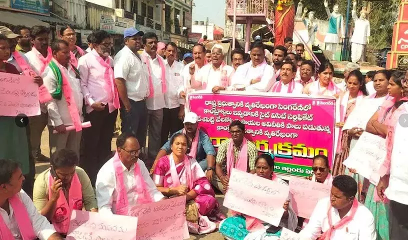 सीबीआई को सिंगरेनी में कांग्रेस के घोटालों की जांच करनी चाहिए: TBGKS नेता सीबीआई को सिंगरेनी में कांग्रेस के घोटालों की जांच करनी चाहिए: TBGKS नेता