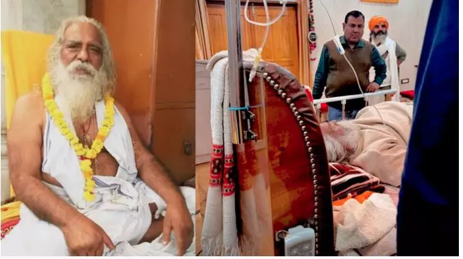 Lucknow: मेदांता रेफरल के साथ महंत नृत्यगोपाल दास का स्वास्थ्य मामला गंभीर Lucknow: मेदांता रेफरल के साथ महंत नृत्यगोपाल दास का स्वास्थ्य मामला गंभीर