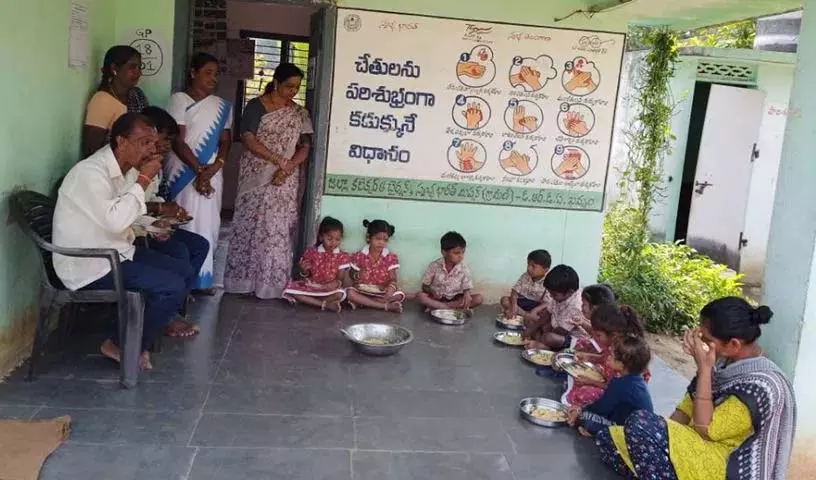 Kommugudem-1 आंगनवाड़ी केंद्र में बच्चों की खेल प्रतियोगिताएं आयोजित Kommugudem-1 आंगनवाड़ी केंद्र में बच्चों की खेल प्रतियोगिताएं आयोजित