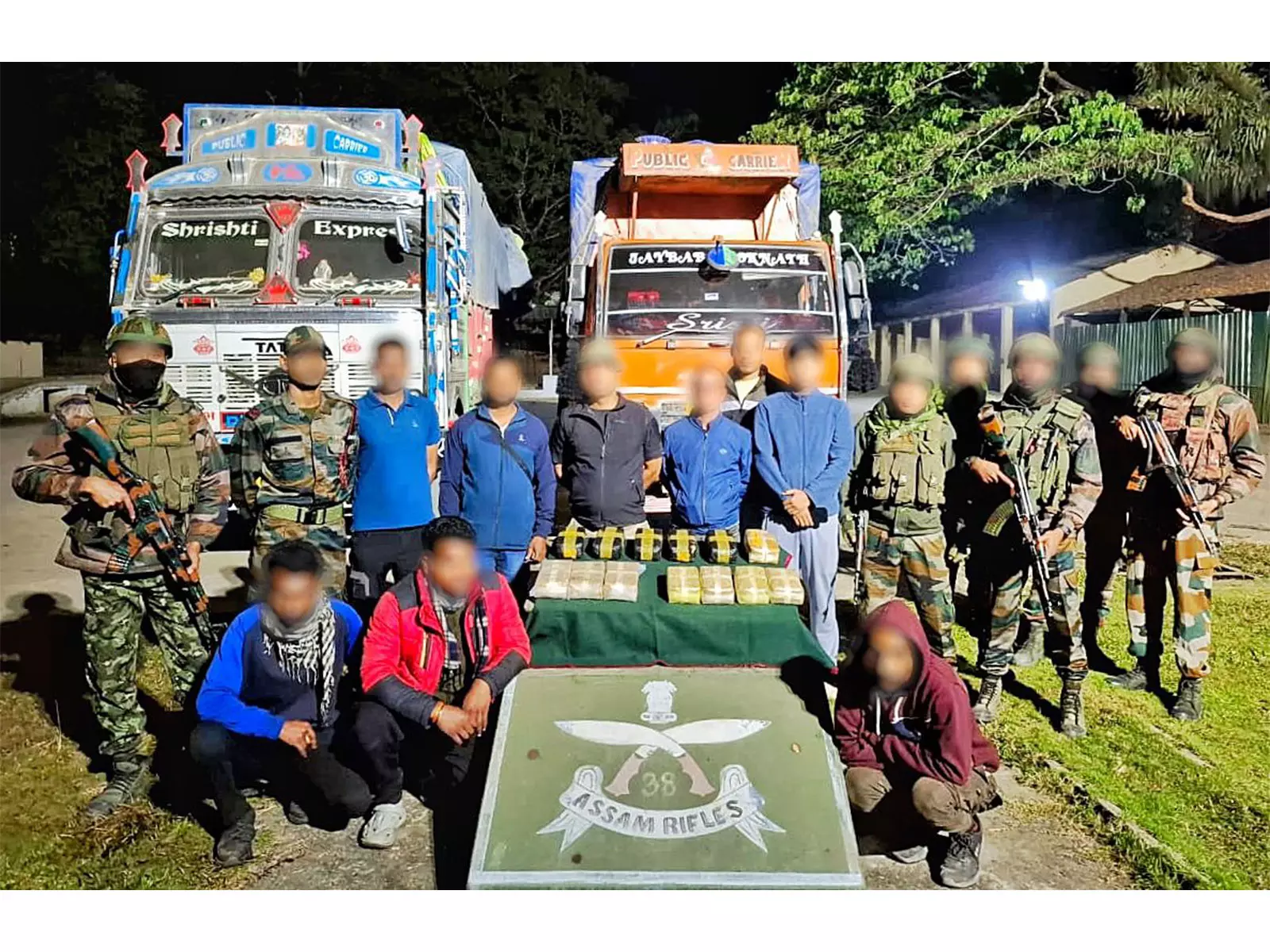 असम राइफल्स और DRI ने असम के कछार में 39 करोड़ रुपये की याबा गोलियां जब्त कीं असम राइफल्स और DRI ने असम के कछार में 39 करोड़ रुपये की याबा गोलियां जब्त कीं