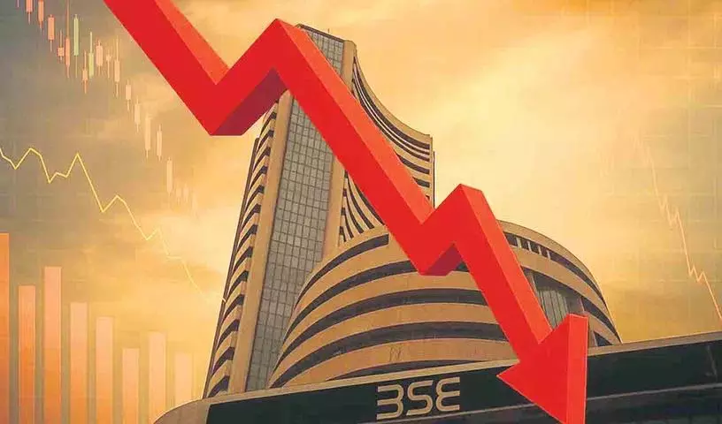 भारतीय शेयर बाज़ारों में गिरावट, BSE को नुकसान भारतीय शेयर बाज़ारों में गिरावट, BSE को नुकसान