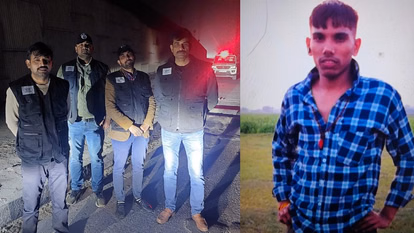 Rohtak: भाऊ गैंग का शूटर रोहतक मुठभेड़ में गिरफ्तार Rohtak: भाऊ गैंग का शूटर रोहतक मुठभेड़ में गिरफ्तार