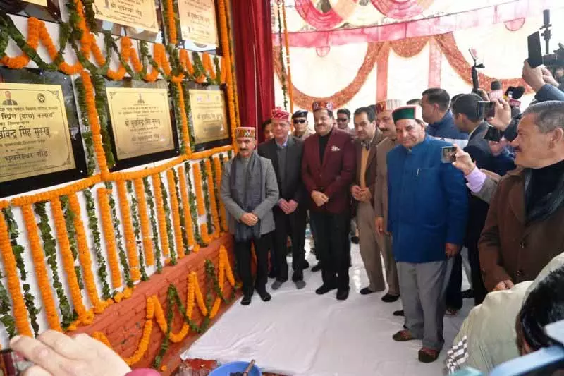 हिमाचल के CM Sukhwinder Sukhu ने मनाली विंटर फेस्टिवल का उद्घाटन किया हिमाचल के CM Sukhwinder Sukhu ने मनाली विंटर फेस्टिवल का उद्घाटन किया