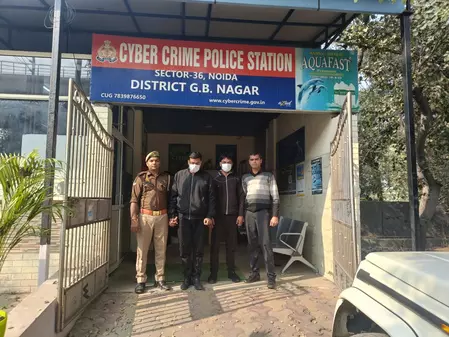 साइबर क्राइम पुलिस की बड़ी कार्रवाई, 30 लाख की साइबर धोखाधड़ी में दो गिरफ्तार साइबर क्राइम पुलिस की बड़ी कार्रवाई, 30 लाख की साइबर धोखाधड़ी में दो गिरफ्तार