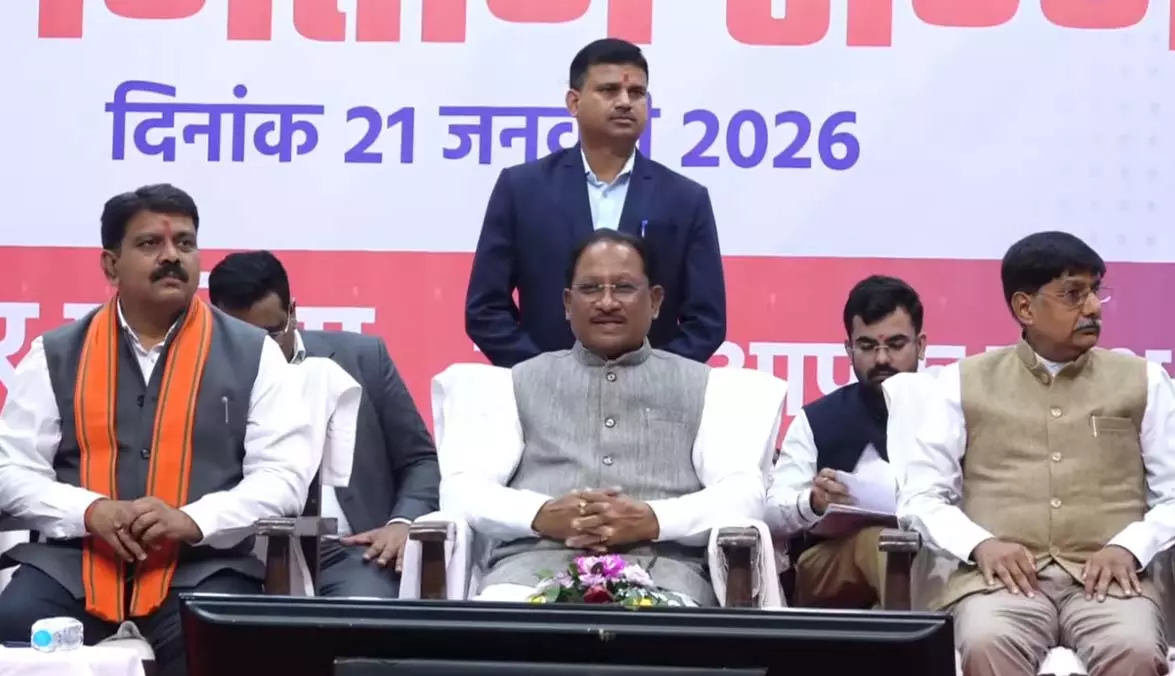पुलिस मितान समारोह में शामिल हुए मुख्यमंत्री विष्णुदेव साय पुलिस मितान समारोह में शामिल हुए मुख्यमंत्री विष्णुदेव साय