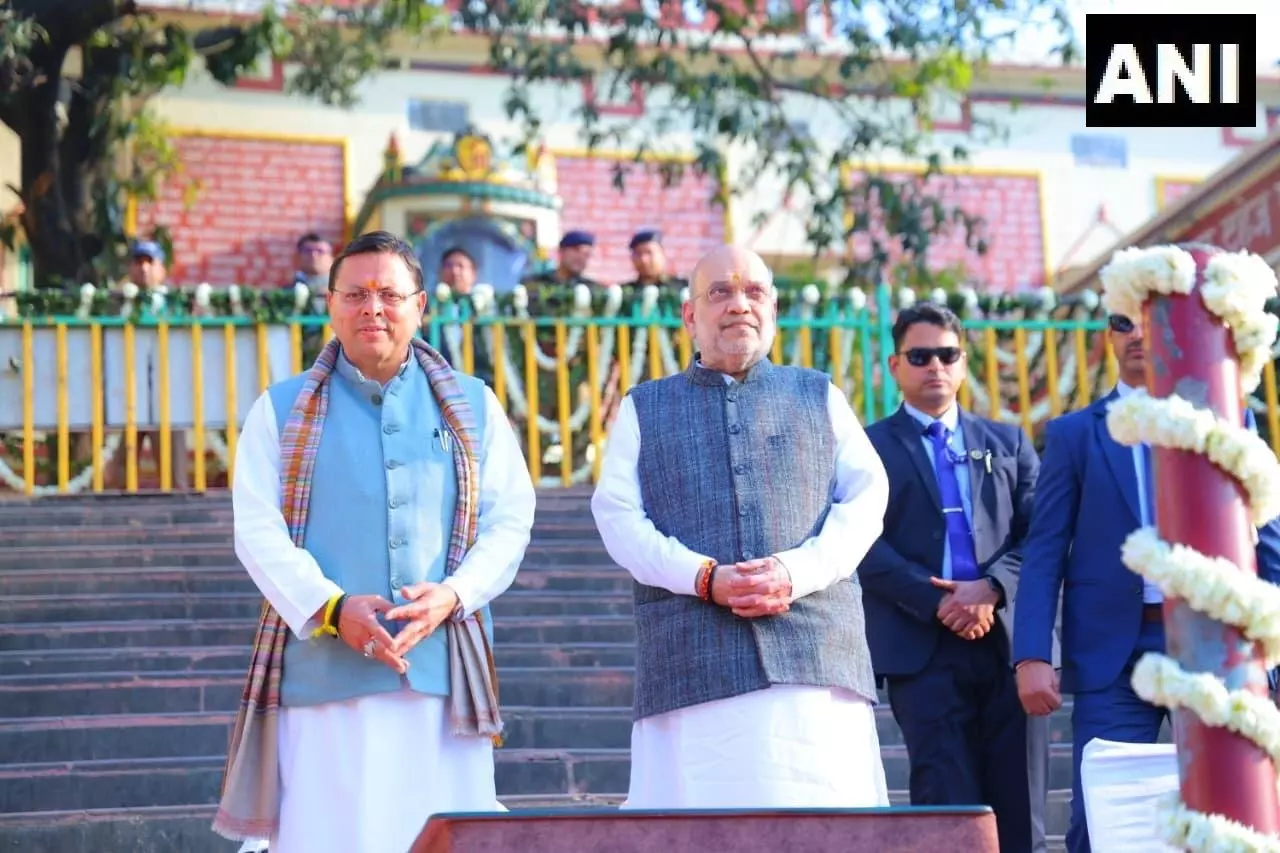 गीता प्रेस शताब्दी समारोह से पहले Amit Shah पहुंचे गंगा घाट गीता प्रेस शताब्दी समारोह से पहले Amit Shah पहुंचे गंगा घाट