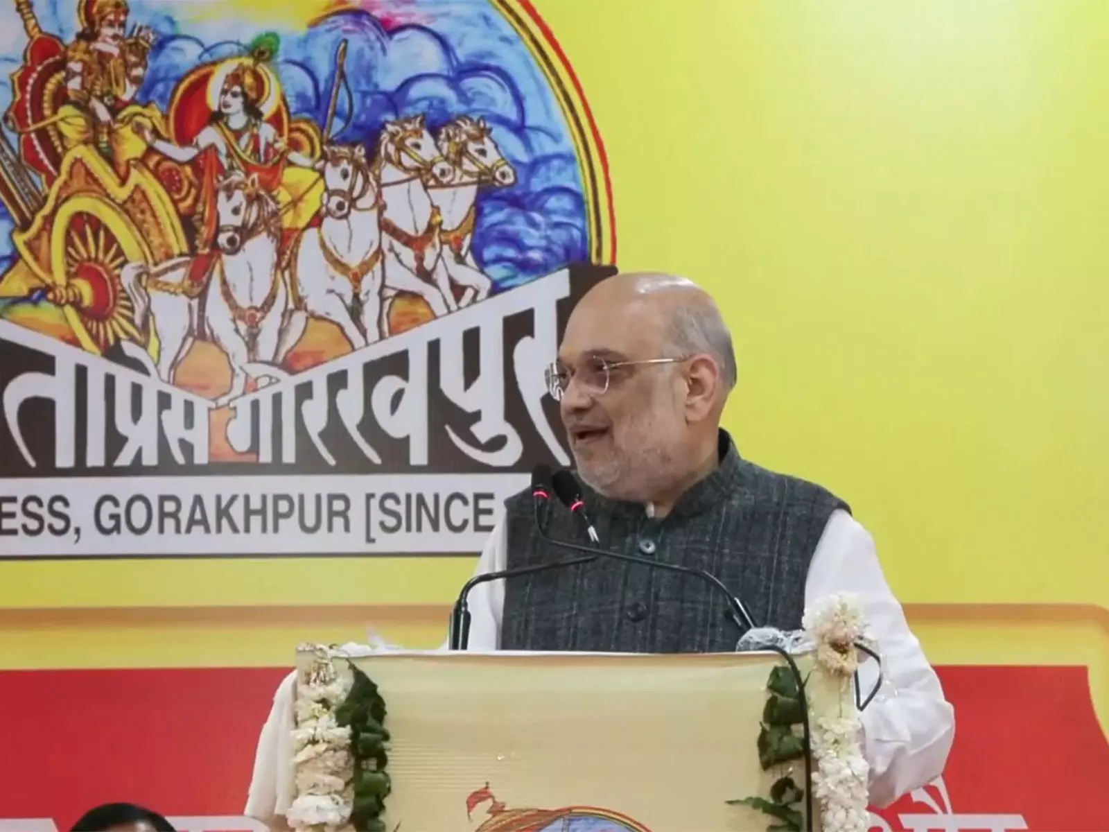 Amit Shah ने कल्याण पत्रिका के शताब्दी अंक में यह बात कही Amit Shah ने कल्याण पत्रिका के शताब्दी अंक में यह बात कही