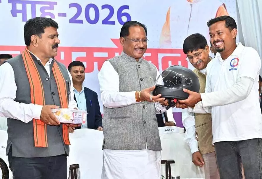 मुख्यमंत्री विष्णुदेव साय पुलिस मितान सम्मेलन में हुए शामिल मुख्यमंत्री विष्णुदेव साय पुलिस मितान सम्मेलन में हुए शामिल