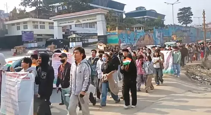 ITANAGAR: भ्रष्टाचार के आरोपों को लेकर संगठन ने पेमा खांडू के इस्तीफे की मांग ITANAGAR: भ्रष्टाचार के आरोपों को लेकर संगठन ने पेमा खांडू के इस्तीफे की मांग