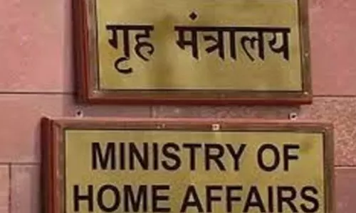 केंद्रीय गृह मंत्रालय ने NGO का एफसीआरए लाइसेंस किया रद्द, धर्म परिवर्तन कराने का आरोप केंद्रीय गृह मंत्रालय ने NGO का एफसीआरए लाइसेंस किया रद्द, धर्म परिवर्तन कराने का आरोप