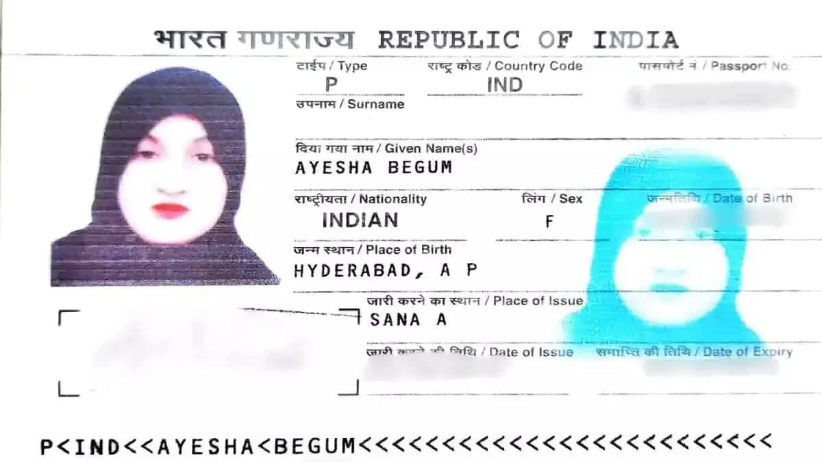 पासपोर्ट में 7 महीने की देरी ने Hyderabad की महिला को यमन के बच्चों से अलग कर दिया