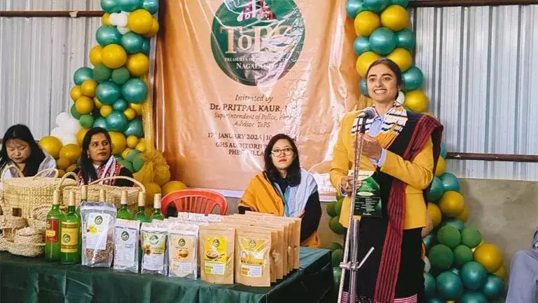 Nagaland: सस्टेनेबल डेवलपमेंट को बढ़ावा देने के लिए ‘ट्रेजर्स ऑफ फेक सोसाइटी’ लॉन्च Nagaland: सस्टेनेबल डेवलपमेंट को बढ़ावा देने के लिए ‘ट्रेजर्स ऑफ फेक सोसाइटी’ लॉन्च