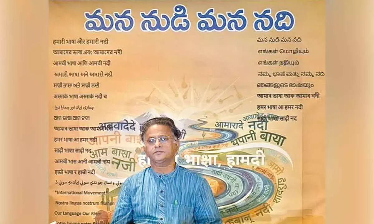 Andhra: मुडासरलोवा जलाशय की सुरक्षा के लिए तत्काल कार्रवाई करें Andhra: मुडासरलोवा जलाशय की सुरक्षा के लिए तत्काल कार्रवाई करें