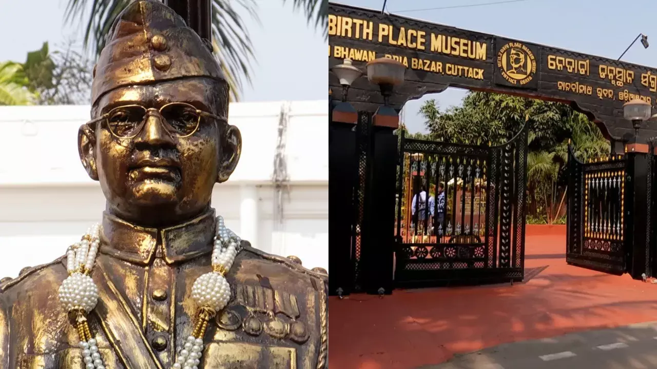 Odisha: उपराष्ट्रपति कटक में नेताजी के जन्मस्थान पर पराक्रम दिवस समारोह में शामिल होंगे