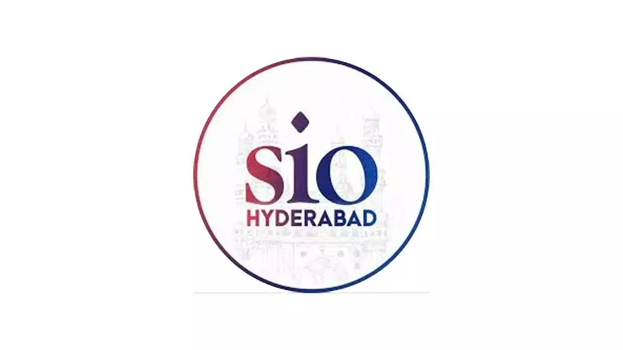 SIO ने तेलंगाना से महीने भर चलने वाली SSC परीक्षाओं को छोटा करने का आग्रह किया SIO ने तेलंगाना से महीने भर चलने वाली SSC परीक्षाओं को छोटा करने का आग्रह किया