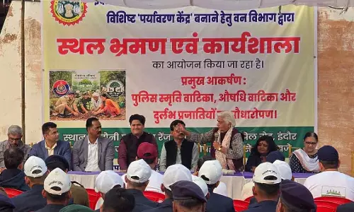 Indore : दतुनी पहाड़ियों का जीर्णोद्धार और कायाकल्प शुरू Indore : दतुनी पहाड़ियों का जीर्णोद्धार और कायाकल्प शुरू