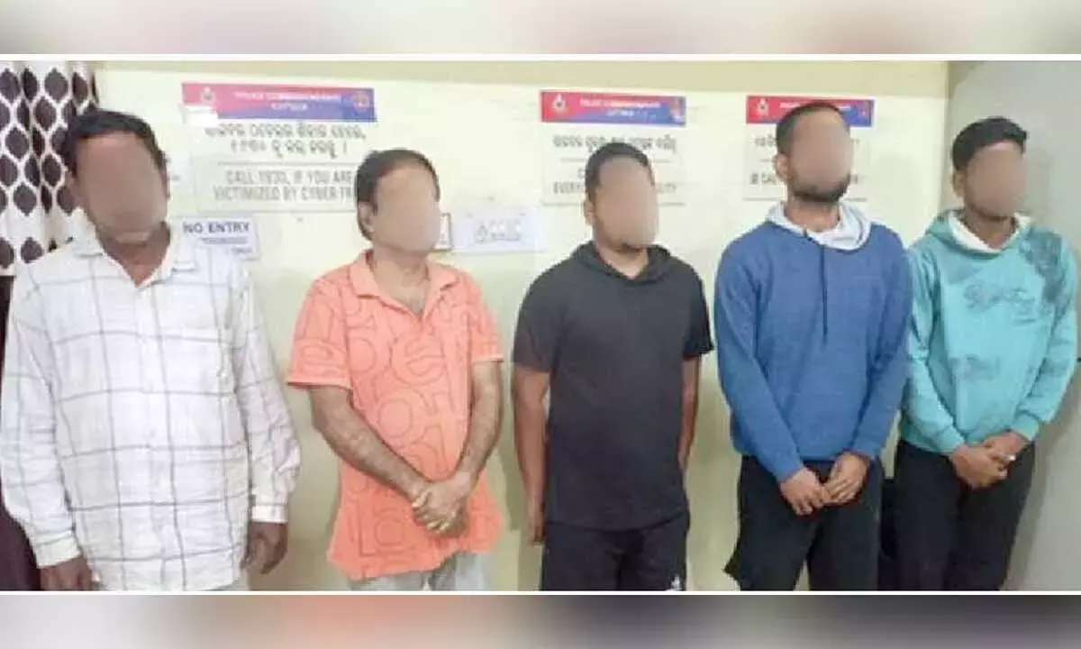 India: रिटायर्ड सरकारी कर्मचारी से 88 लाख रुपये की ठगी India: रिटायर्ड सरकारी कर्मचारी से 88 लाख रुपये की ठगी