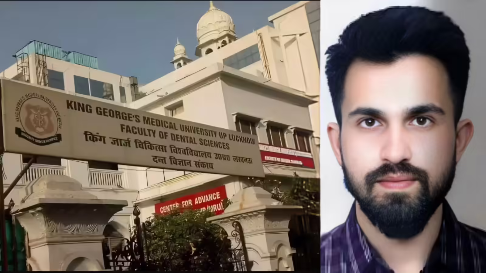Lucknow: डॉ. रमीज के लैपटॉप से मिलीं अश्लील तस्वीरें Lucknow: डॉ. रमीज के लैपटॉप से मिलीं अश्लील तस्वीरें