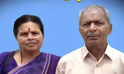 Shivamogga : बेहोशी का इंजेक्शन देकर बुजुर्ग चाचा-चाची की हत्या करने के आरोप में डॉक्टर गिरफ्तार Shivamogga : बेहोशी का इंजेक्शन देकर बुजुर्ग चाचा-चाची की हत्या करने के आरोप में डॉक्टर गिरफ्तार