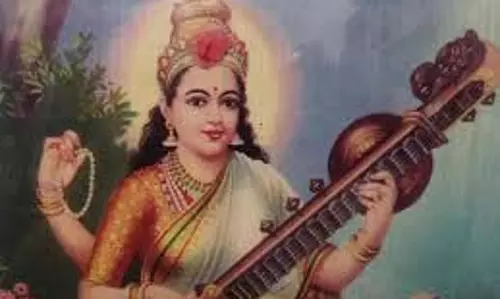 Saraswati Chalisa: बसंत पंचमी पर करें इस चालीसा का पाठ Saraswati Chalisa: बसंत पंचमी पर करें इस चालीसा का पाठ