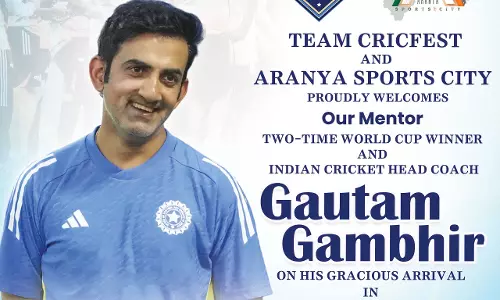 गौतम गंभीर रायपुर आ रहे, कल खेले जाएंगे T20 वर्ल्ड कप मैच गौतम गंभीर रायपुर आ रहे, कल खेले जाएंगे T20 वर्ल्ड कप मैच