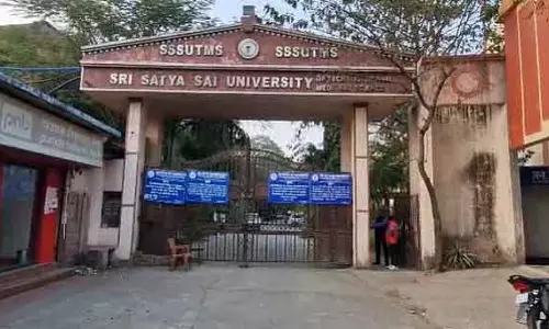 राजस्थान SOG ने टीचर भर्ती में इस्तेमाल की गई फर्जी डिग्री की जांच के लिए सीहोर में सत्य साईं यूनिवर्सिटी में तलाशी ली राजस्थान SOG ने टीचर भर्ती में इस्तेमाल की गई फर्जी डिग्री की जांच के लिए सीहोर में सत्य साईं यूनिवर्सिटी में तलाशी ली