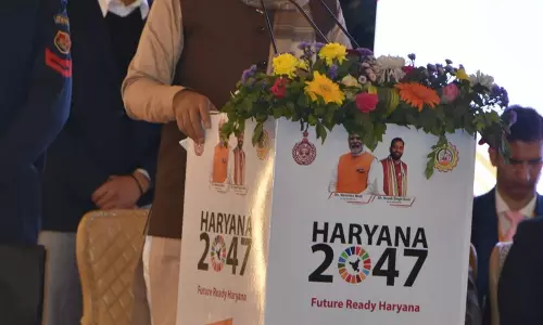 पानीपत में इंटरनेशनल टेक्सटाइल इंस्टीट्यूट बनाया जाएगा हरियाणा CM