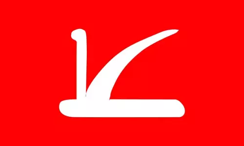 NC ने J&K के एलजी द्वारा दूसरे राज्यों के स्थापना दिवस मनाने को विडंबनापूर्ण बताया NC ने J&K के एलजी द्वारा दूसरे राज्यों के स्थापना दिवस मनाने को विडंबनापूर्ण बताया