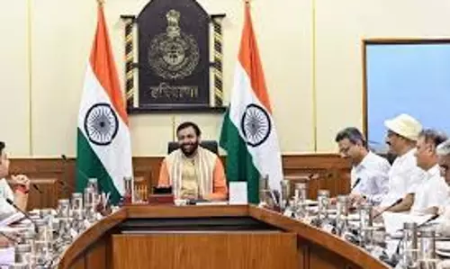 Chandigarh: 27 जनवरी को हरियाणा भाजपा विधायक दल की अहम बैठक Chandigarh: 27 जनवरी को हरियाणा भाजपा विधायक दल की अहम बैठक