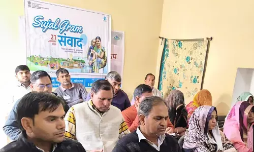 Mahendragarh गांव को हर घर में पानी पहुंचाने के लिए राष्ट्रीय पहचान मिली Mahendragarh गांव को हर घर में पानी पहुंचाने के लिए राष्ट्रीय पहचान मिली