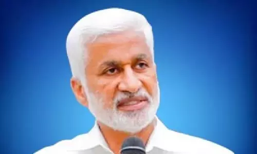 ED के सामने पूर्व सांसद विजयसाई रेड्डी शराब मामले में पेश हुए ED के सामने पूर्व सांसद विजयसाई रेड्डी शराब मामले में पेश हुए