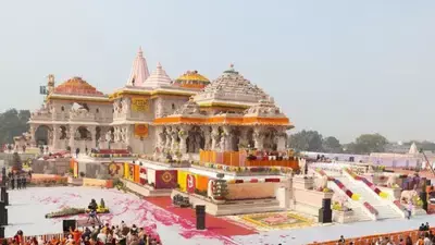 Ayodhya: राममंदिर में दो साल पूरे, धर्मध्वजा और स्वर्ण कलश की स्थापना Ayodhya: राममंदिर में दो साल पूरे, धर्मध्वजा और स्वर्ण कलश की स्थापना
