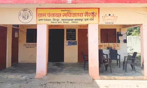 Lucknow: अब ग्रामीण क्षेत्रों में भी आधार से जुड़ी सेवाएं उपलब्ध Lucknow: अब ग्रामीण क्षेत्रों में भी आधार से जुड़ी सेवाएं उपलब्ध