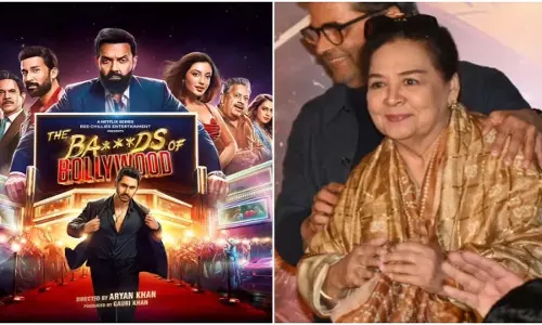 फरीदा जलाल ने आर्यन खान की The Bads of Bollywood का रिव्यू किया फरीदा जलाल ने आर्यन खान की The Bads of Bollywood का रिव्यू किया