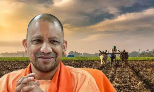 Lucknow: यूपी सरकार की पहल से भूमिहीन किसान हुए लाभान्वित Lucknow: यूपी सरकार की पहल से भूमिहीन किसान हुए लाभान्वित