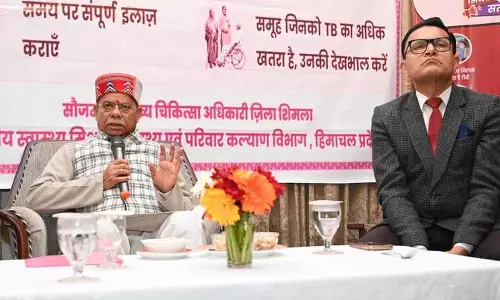 हिमाचल प्रदेश को टीबी मुक्त बनाने के लिए ईमानदारी से प्रयास करने की जरूरत: Governor Shukla हिमाचल प्रदेश को टीबी मुक्त बनाने के लिए ईमानदारी से प्रयास करने की जरूरत: Governor Shukla