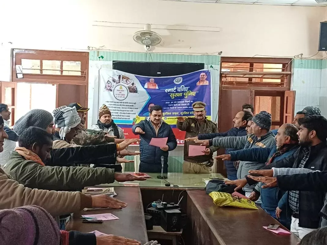 Farrukhabad: ब्लॉक बढ़पुर में पंचायत प्रतिनिधियों को सड़क सुरक्षा शिक्षा दी गई