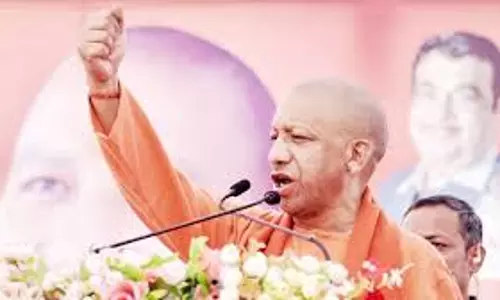 Lucknow: सनातन धर्म को कमजोर करने वालों पर सीएम योगी का तीखा प्रहार Lucknow: सनातन धर्म को कमजोर करने वालों पर सीएम योगी का तीखा प्रहार