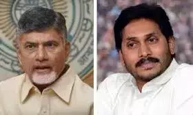 YSRCP प्रमुख ने सीएम नायडू पर भूमि पुनर्सर्वेक्षण का श्रेय लेने का आरोप लगाया YSRCP प्रमुख ने सीएम नायडू पर भूमि पुनर्सर्वेक्षण का श्रेय लेने का आरोप लगाया