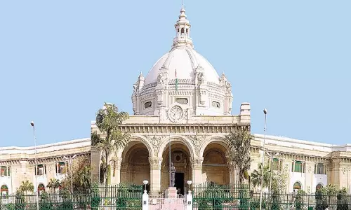 Lucknow: सदन संचालन के 90 दिन नियम का कोई पालन नहीं Lucknow: सदन संचालन के 90 दिन नियम का कोई पालन नहीं